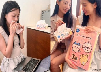 常見的生活小物 意外變成辦公室社交首選 這幾樣你都跟上了嗎？