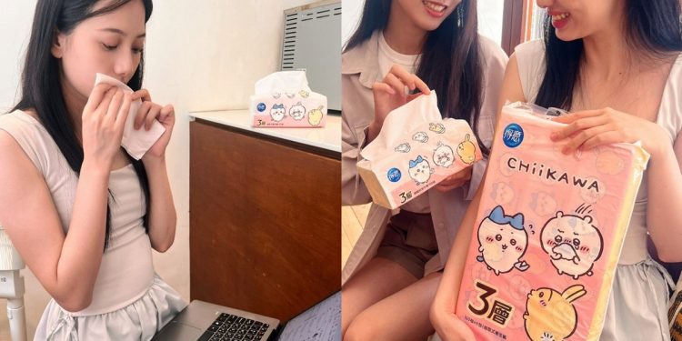 常見的生活小物 意外變成辦公室社交首選 這幾樣你都跟上了嗎?