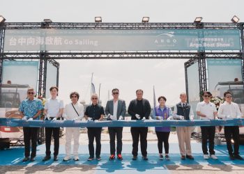 大台中首座大型國際級遊艇碼頭正式啟用 亞果遊艇嘉年華盛大啟航！