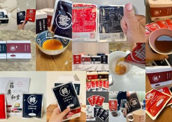 GCM上醫協會健康試用活動成果出爐 32位醫療專業人士參與回饋