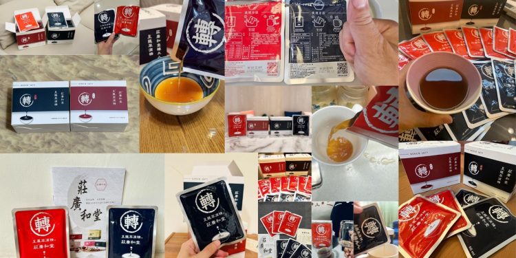 GCM上醫協會健康試用活動成果出爐 32位醫療專業人士參與回饋