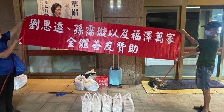 劉思遠攜手「福澤萬家」團隊 以善為本 讓溫暖走進更多家庭