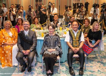 世界原住民族媒體聯盟年會在台登場 蕭副總統肯定台灣原民文化成連結台灣與世界橋樑