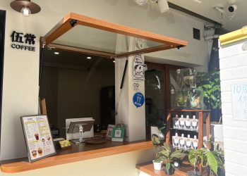 「2025 放心花の Fun 心玩」至聖花博商圈消費就有機會抽一番賞及各項好禮！