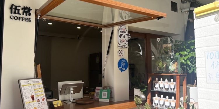 「2025 放心花の Fun 心玩」至聖花博商圈消費就有機會抽一番賞及各項好禮！