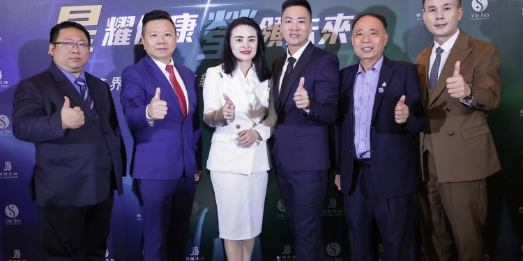 生技產業強強聯手出擊 星寶×致瑩結盟引領健康新趨勢