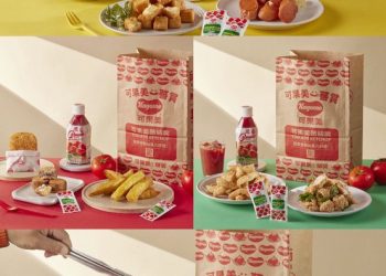 宵夜邪教級吃法 鹽酥雞配蕃茄醬：網友狂喊超對味 還能抽金飾？！！