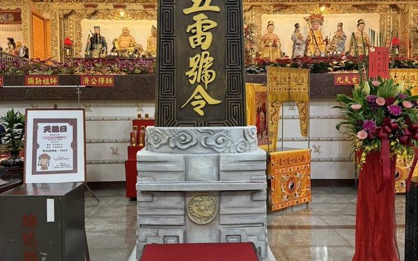 8/16-17台北車站百年來首次｢鑽轎腳」｢浴佛」文化體驗 萬份結緣品等您來拿!