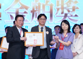 雷文虎克創辦四週年  榮獲國家品牌金舶獎  從本土出發  以BIT精神打造精準健康創新方案