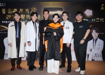 知名YouTuber 蔡京彤為守護觀眾攻讀研究所！ 用自身所學幫助更多的人