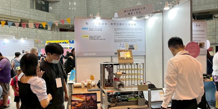 教育部技職永續破風者啟動 帶你暢玩北中南全新職探館