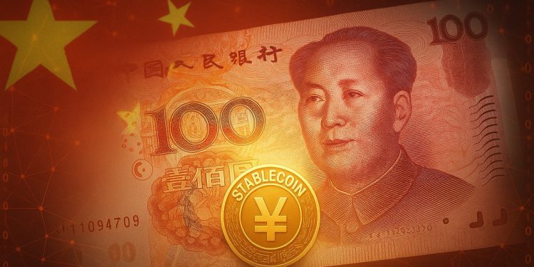 傳中國擬8月底開放人民幣穩定幣 挑戰美元主導地位