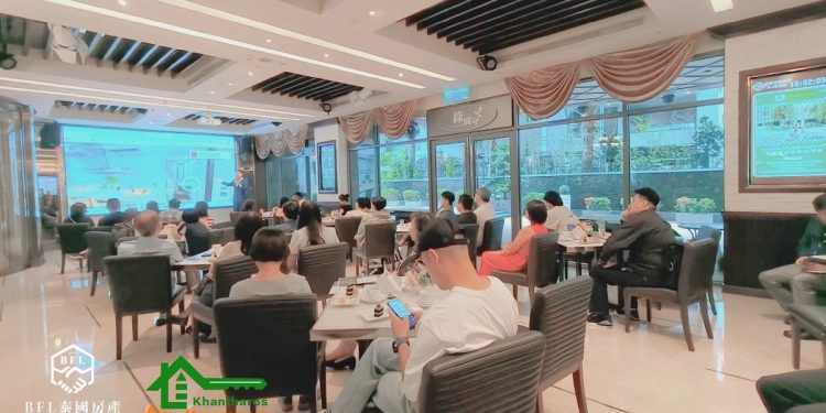 BFL泰國房地產協泰國開發商舉辦「危機入市」 泰國房產說明會