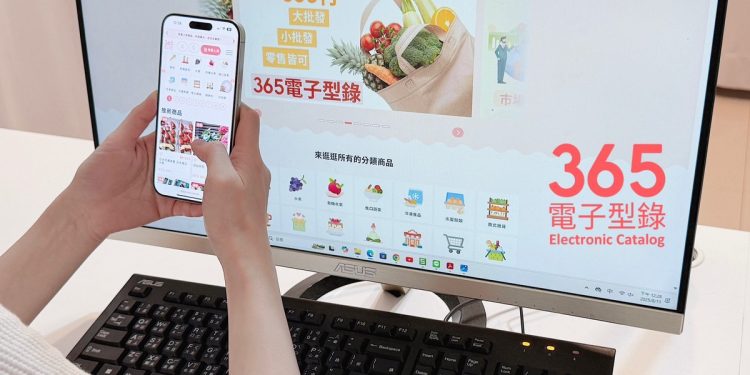 哪裡可以免費曝光?「365電子型錄」快速崛起 成賣家新選擇 輕鬆開賣