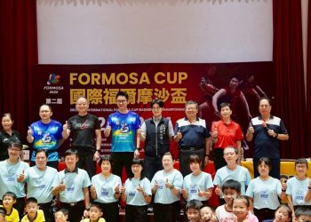 PM國際贊助「第二屆國際福爾摩沙盃羽球賽」 推廣運動與營養結合 助力台灣羽球運動發展