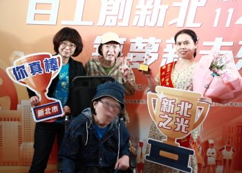 放寬外籍看護申請上路！格瑞特人力提供一站式仲介媒合看護服務