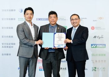 科宇集團力挺世壯運 重磅贊助近兩百萬設備助賽事圓滿落幕