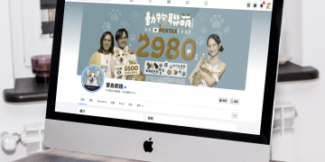 國際貓咪日 寶島眼鏡為挺浪浪 惡搞自家社群