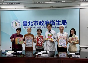 兒童體位4原則 家長參與是關鍵 ～健康餐盤親子共學抽獎活動 多項好禮等您拿～