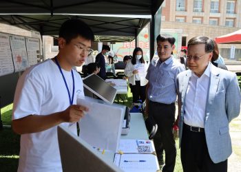 亞洲大學培育AI時代跨領域未來人才