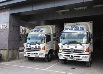 從搬家到搬「心」康潔搬家用專業打造安心遷徙體驗