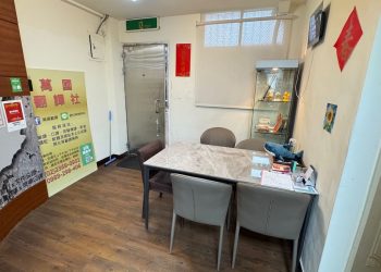 跨國合作無縫接軌！萬國翻譯社打造高精度合約翻譯服務  逾40種語言守護商務權益