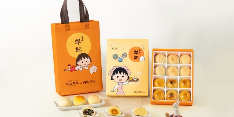 櫻桃小丸子換上台北犁記制服 推出中秋禮盒