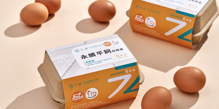 從洗選先驅到永續實踐者 元質紅殼蛋進駐全家便利商店