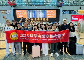 「中美洲經貿辦事處」組團赴貝里斯　推動台貝漁業合作與智慧養殖布局