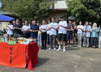 取材百年茶園故事 短片《天茶之味》盛大開鏡