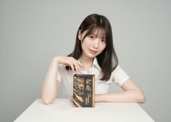 日本藝人石川澪跨界合作　拍攝男性健康補給品廣告引關注