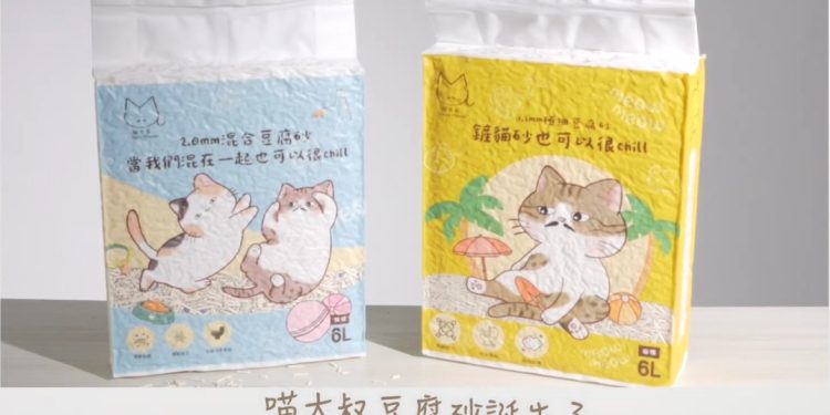 鏟貓砂也可以很chill!網友力推新品牌「喵大叔」豆腐砂  解決多貓家庭如廁困擾