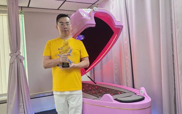 台灣之光 名揚世界！陳沅昌總裁再傳捷報獲頒吉雷斯獎