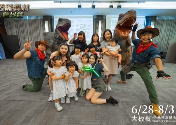 雙SPA綠色生態之旅！北部一日遊最佳行程選擇-大板根森林溫泉酒店