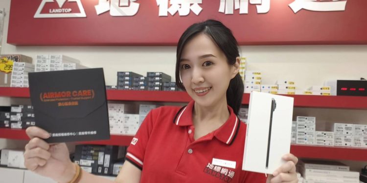 超狂！iPhone開賣降2千 回收價高蘋果9400！iPhone 17舊換新超划算