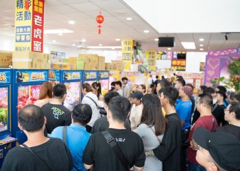 《包你發》聯合《老虎蜜蜂遊樂園》盛大舉辦夏日派對！聯手打造今夏最「蜂」活動圓滿落幕！