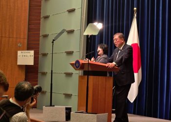 日本首相石破茂辭職引爆亞股震盪 日股衝高 日圓走貶