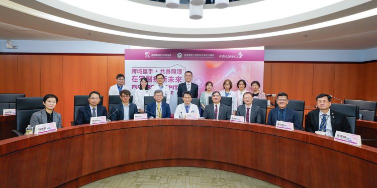 邁向「未來醫院」— 院所領袖齊聚暢談 數位醫療與在宅照護藍圖