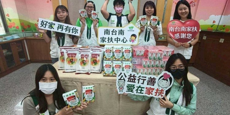 狂賀!!船井生醫榮獲ESG永續標章 持續實踐企業社會責任