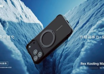 為iPhone 17量身打造 JTLEGEND推終極防護系列手機殼  完美結合科技與時尚