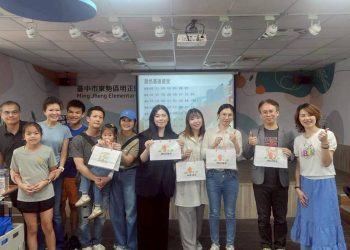 開藝設計何政熹總監走進偏鄉，與台中明正國小學童共繪夢想藍圖