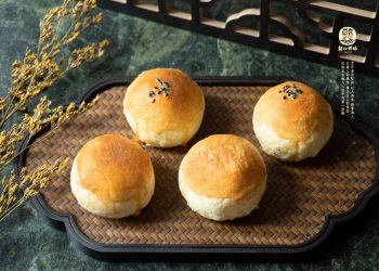 鹿港必買伴手禮 一塊傳承百年彰化糕點 入口就是家鄉味道