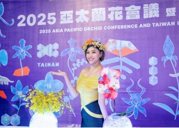 TEDxNeihu創辦人 線上開課起跑