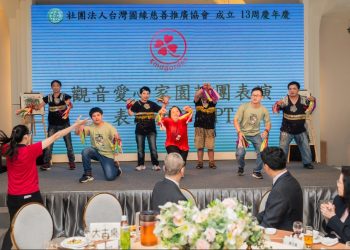 愛在畫裡開花 圓緣慈善13週年助憨兒共築幸福