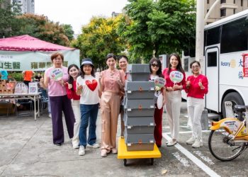 一袋熱血一份希望 台中國際蘭馨捐血活動展暖流
