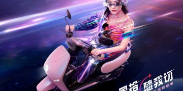 SYM CLBCU 百變風格再進化　2025小改款全新配備與新色登場　開學檔期雙車優惠限時開跑