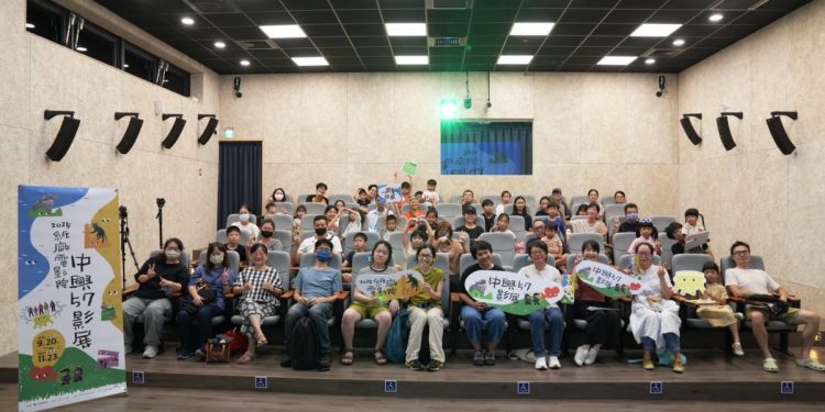 「2025紙廠電影院-中興57影展」開幕 跟著影像一起動起來
