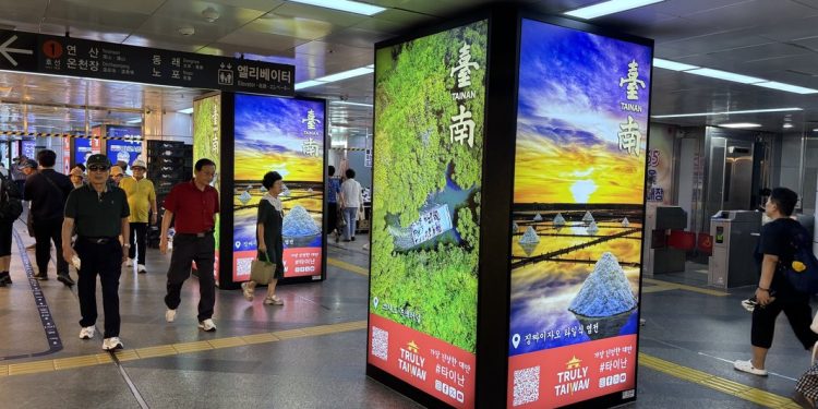 臺南觀光行銷強勢亮相釜山西面站 最真實的臺灣在臺南