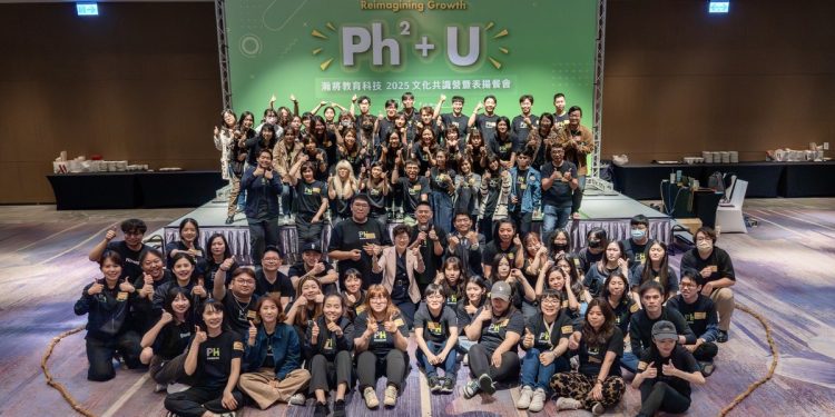 翻轉補教印象 百瀚智能教育以顧問角色重新定義教育 為孩子量身訂做學習藍圖 輔助升學成長穩步前進、發揮最大潛能