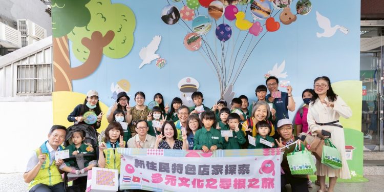 新住民特色店家美食吸睛 小小郵務士寄出跨文化情感明信片